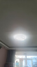 四季沐歌（MICOE）照明客厅卧室吸顶灯具套餐led现代白色奶油风大气简约中山灯具 实拍图