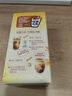 雀巢（Nestle）咖啡特调系列奶茶咖啡桂香乌龙奶茶速溶冲调饮品17gx5条 实拍图