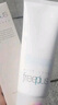 芙丽芳丝（Freeplus）洗面奶男女士氨基酸洁面乳100g 实拍图