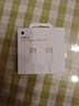 Apple/苹果 60W USB-C数据线-1米 type-c苹果充电线手机数据线 苹果17充电线iphone17充电线 实拍图