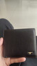 七匹狼钱包男士真牛皮短款男士钱包卡包送爸爸男友老公实用生日新年礼物 实拍图