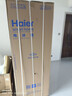 海尔（Haier）「家宴系列」465L十字门母婴冰箱风冷无霜一级能效抗菌净味BCD-465WGHTDE9S9家电国家补贴 实拍图
