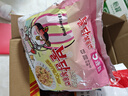 三养（SAMYANG）火鸡面三养奶油干酪方便面零食700g(140g*5)早餐泡面拌面宵夜速食 实拍图