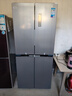 华凌美的出品406L十字双开门对开多门四门冰箱超薄风冷无霜一级能效双变频京东自营HR-426WSP国家补贴 实拍图