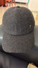 红蜻蜓中老年人帽子男士冬季加绒加厚羊毛鸭舌帽爸爸爷爷老人护耳棒球帽 羊毛混纺护耳款-灰色【盒装】 均码 帽围（56-60CM） 实拍图