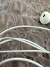 Apple/苹果 EarPods USB-C有线耳机 type-c有线耳机苹果耳机 苹果17有线耳机笔记本耳机游戏音乐 实拍图