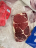 大希地原切牛排眼肉熟成整条厚切牛肉速冻1.8kg（净重1.7kg）【真原切】 实拍图