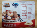 三只松鼠每日坚果优鲜沛联名款750g/30袋 零食大礼包腰果 团购送礼 实拍图
