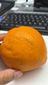 京鲜生 四川爱媛38号果冻橙 净重5斤 单果130g起 生鲜水果柑橘年货礼盒 实拍图