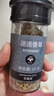 饮食派INSPIRATION SPICE迷迭香草14g 新鲜干迷迭迭香牛排配料香料泡茶可食用 实拍图