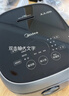 美的（Midea）【政府补贴】纤V系列 IH智能电饭煲Pro电饭锅家用5L大容量4-5人 蒸米饭锅FB50S701 实拍图