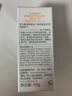 薇诺娜清透水感防晒乳50gSPF50PA防水防汗防晒霜护肤品新年 实拍图
