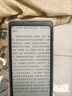 BIGMEHiBreak pro 6.13英寸电子书阅读器墨水屏电纸书电子纸便携阅读看书学习智能手机平板 HiBreak pro黑色墨水屏智能手机 官方标配 实拍图