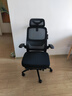 黑白调P1二代人体工学椅电脑椅人工力学座椅久坐办公椅电竞椅学习椅高配 实拍图