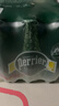 Perrier巴黎水0糖0脂0卡 原装进口气泡水 原味矿泉水500ml*24瓶 实拍图