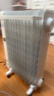 美的（Midea）【金缕衣】取暖器家用/电暖器/电暖气/加湿烘衣/13片全屋取暖器/节能电热油汀取暖器NY2213-18GW 实拍图