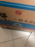 牛栏山二锅头 净爽 口粮酒 清香型 白酒 53度 500ml*12瓶 整箱装 实拍图