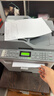 兄弟（brother）MFC-B7720DN 按需供粉系列 黑白激光一体机家用（打印 复印 扫描 传真 双面打印 支持有线网络） 实拍图