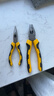 得力（deli）钳子三件套钢丝钳斜口斜嘴钳尖嘴钳电工省力夹持老虎钳8寸6寸6寸 实拍图