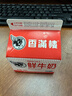 香满楼 屋仔盒装鲜牛奶组装 236ml*6盒 3.3g/100ml乳蛋白巴氏杀菌早餐奶 实拍图
