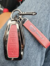 绅创吉利钥匙套缤越星越L/S博越L星瑞帝豪远景X3/6豪越缤瑞博瑞包扣壳 吉利-D款-双面皮-火山红 实拍图