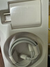 苹果充电器适配原装45W快充PD套装手机充电头iPhone14/13promax/12plus/11氮化镓正品充电线 原· 裝苹果45W快充头+闪充线2米 实拍图