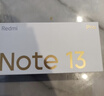 小米 Redmi Note13Pro 国家补贴 骁龙7S 新2亿像素 第二代1.5K高光屏 12GB+256GB 时光蓝 5G手机 实拍图