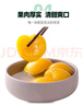 林家铺子 糖水黄桃水果罐头 425g*4罐 送长辈儿童零食即食食品 实拍图