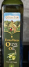 爷爷的农场亚麻籽油食用油100ml 进口热炒凉拌宝宝辅食油 适用婴幼儿的油 实拍图