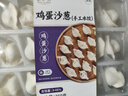 东来顺 沙葱鸡蛋手工水饺360g饺子蒸饺煎饺早餐夜宵速冻清真食品 实拍图