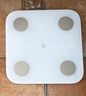 米家（MIJIA）小米智能体脂秤S400 白色 双接家用电子秤体重秤 高精准25项身体数据平衡测试 体重管理 减肥专用 实拍图