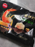 思念金牌虾至臻虾皇云吞317g20只 馄饨早餐夜宵速食冷冻年货节 实拍图