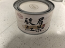 正山堂红茶 骏眉中国 贵州普安红茶特级50g罐装茶叶 观山骏眉红茶大叶种 实拍图