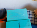 skg眼部按摩仪E7  学生儿童护眼仪青少年眼保仪 折叠便携热敷按摩眼罩按摩器  送老人孩子圣诞礼物 实拍图