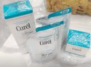 珂润（Curel）保湿滋润乳霜40g*2 面霜补水保湿霜敏肌适用成毅代言新年礼物 实拍图