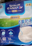 安而康（Elderjoy）防漏安心成人拉拉裤L10片臀围95-120cm内裤式成人纸尿裤易穿脱 实拍图