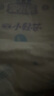 安儿乐（Anerle）小轻芯纸尿裤XL70片(12-17kg) 超薄透气【品牌直供 安心品质】 实拍图