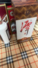 潭酒 1935升级版 (非活动版) 酱香型白酒 53度 500ml*2瓶 实拍图