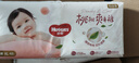 好奇（Huggies）铂金装小桃裤纸尿裤XL96片(12-17kg)加大号尿不湿透【透爽散热】 实拍图