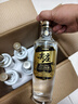 五粮液股份 尖庄高光 浓香型白酒 52度 500ml*6瓶原箱新老随机 实拍图