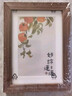爱墨绘A3实木相框挂墙木制画框结婚照儿童画作品装裱正副本框原木色 实拍图