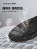 奥康（Aokang）牛皮鞋垫真皮柔软皮鞋男鞋垫运动鞋高弹海绵军训久站不累减震透气 实拍图