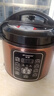 半球（PESKOE）电压力锅家用预约智能多功能高压锅全自动煲汤煮饭电饭煲 5升 单胆（适用2-6人） 5L 半球电压力锅 实拍图