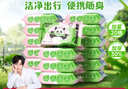 德佑婴儿手口湿巾加厚宝宝湿巾湿纸巾 擦手口屁屁 便携装20抽*16包 实拍图