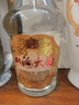 玉蝉老酒 玉蝉大曲酒80版 浓香型白酒 52度 500ml*6瓶 整箱装 固态发酵 实拍图