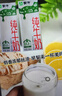 蒙牛纯牛奶利乐钻200ml*24盒营养早餐 电商定制 部分地区9月产 实拍图