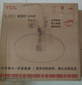TCL吸顶灯led卧室灯全屋灯具套餐阳台餐厅现代简约三防灯24W白光 实拍图