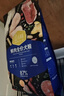 汪爸爸 无谷鲜肉冻干狗粮 幼犬成犬全阶段通用犬粮宠物食品 鸭肉梨清火配方 2kg 实拍图