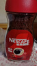 雀巢（Nestle）咖啡醇品速溶美式黑咖啡粉0糖0脂*燃减运动健身200g 实拍图
