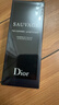 迪奥DIOR旷野男士洁面125ml洗面奶清洁保湿男士生日礼物 新年礼物男士 实拍图
